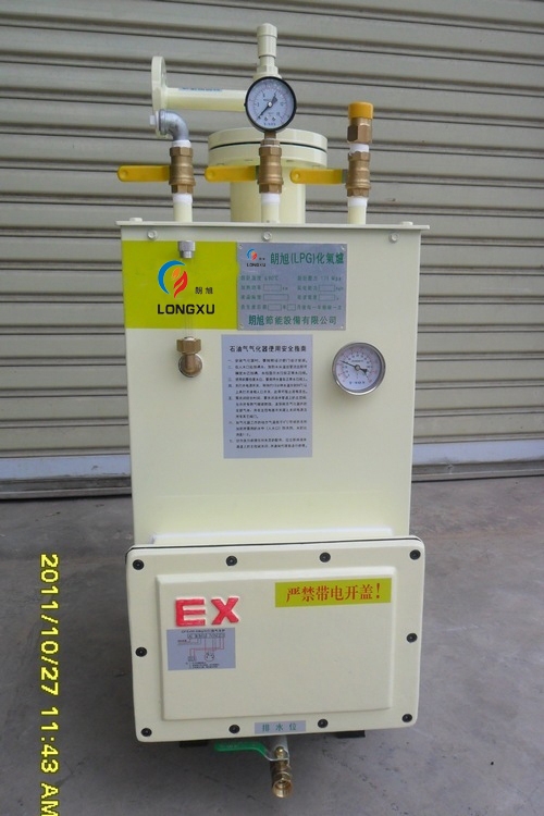 ¯(EPX-50KG)