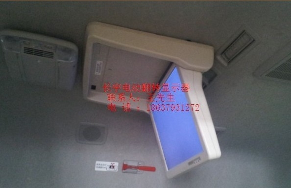 ˹ص綯תʾ