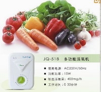(JQ-518)
