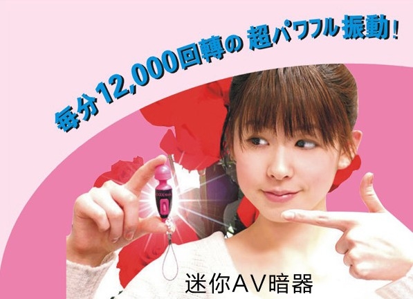 AV()