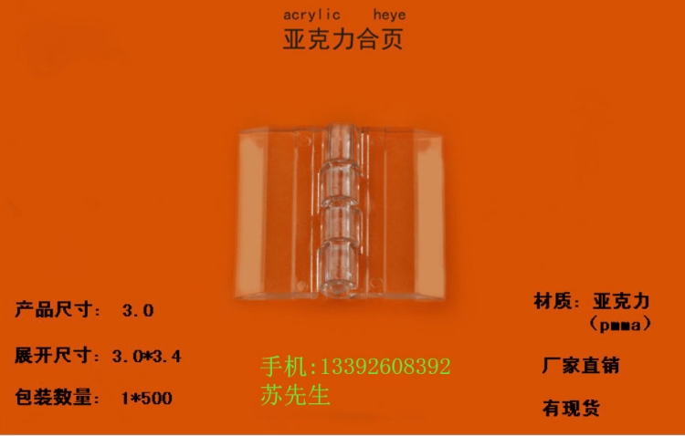 3CMлҳ,ѹҳ