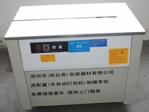 ʹ(KBQ-90HL)