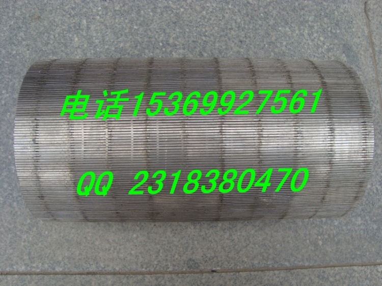 Шɸ(JN-47)