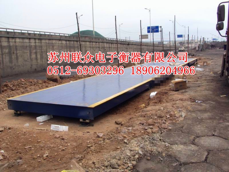 (SCS-0002)