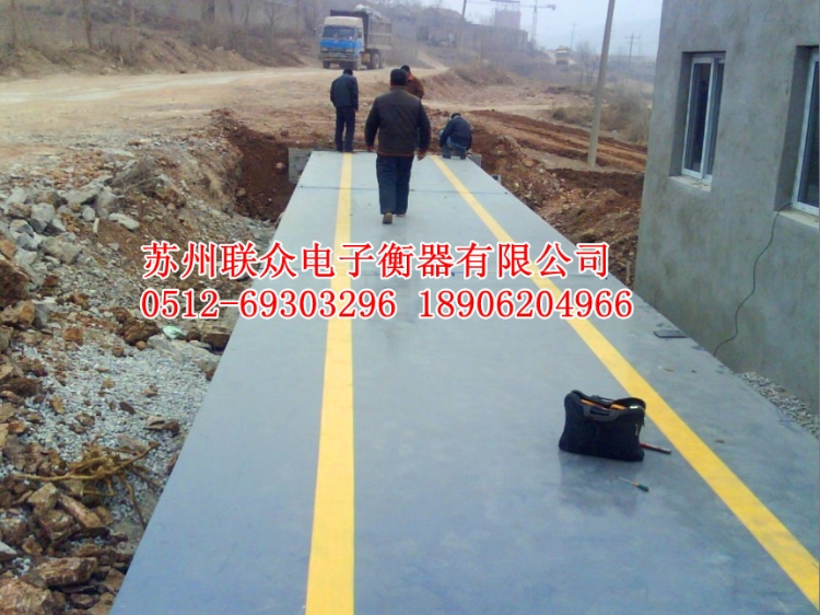 (SCS-0006)