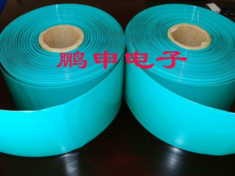 PVC׹(2-200)