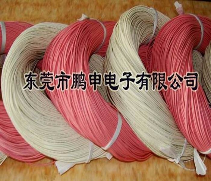20KVѹ轺