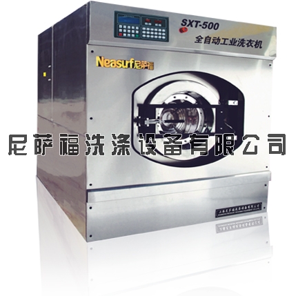 大型洗脱机厂商,大型洗脱机供应