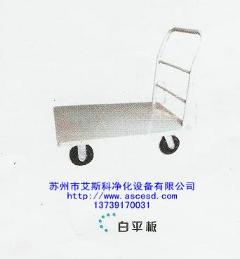 Ƴƽ峵Ƴ