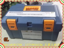 YBJ-1000-127V