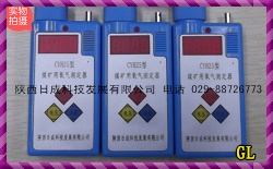 CYH25ⶨ