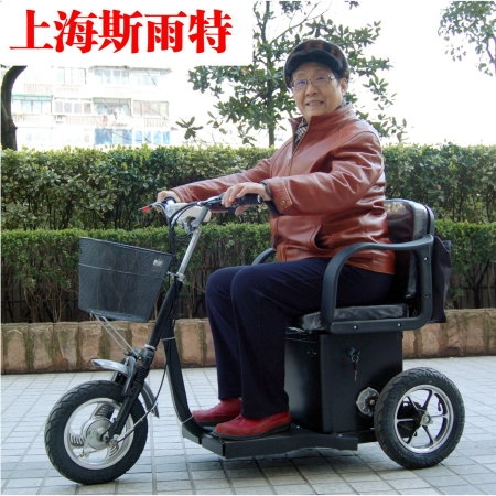 Сȫ綯