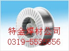 ER308Lsiֺ˿