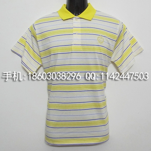 差ū(w-8028)