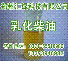 黯