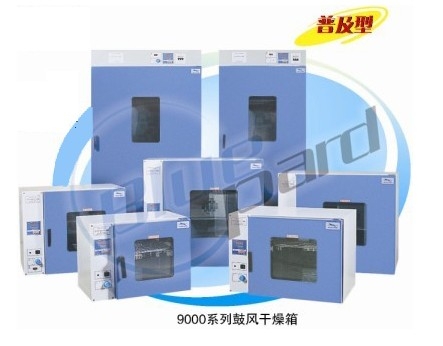 Ϻһķ9000ϵ
