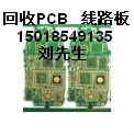 PCB·壬ֻ