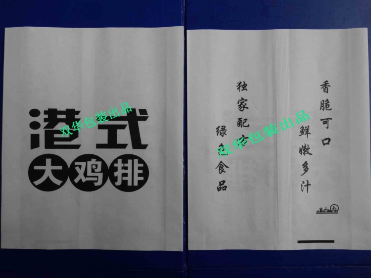 ʽŴ(16*14*3)