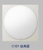 ŷ˾40WC101