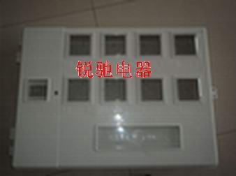 еʽ()