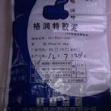 Ӧ潺ˮ߷潺