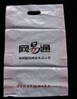 柳州批发超市塑料袋|柳州塑料袋