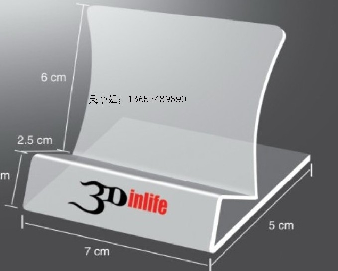 ӹչʾ(8-58)