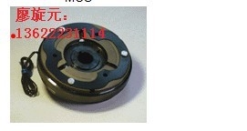 ̨MCS-65