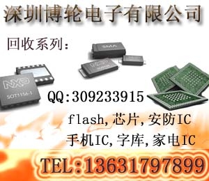 ic,оƬ