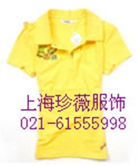 ϺtPOLO