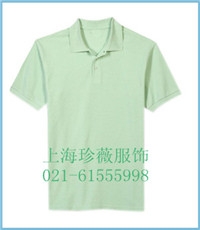 ϺPOLOϺ
