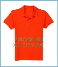 ϺTPOLO