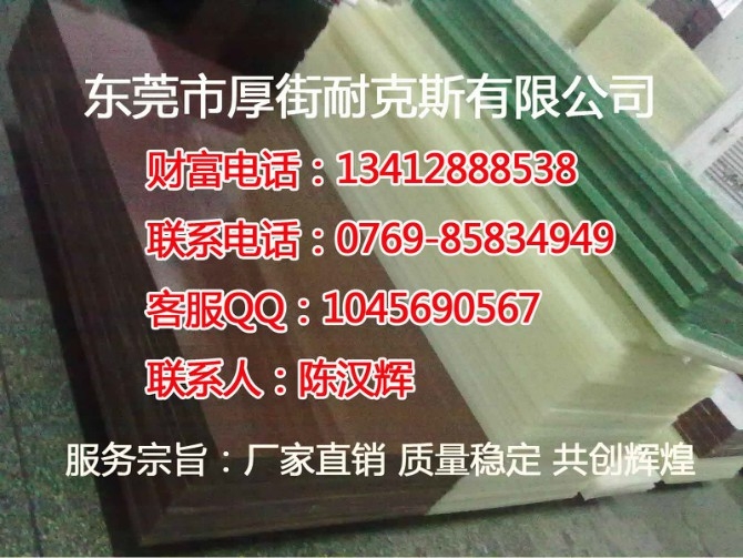 Ӧɽ崲塢ֱPP崲