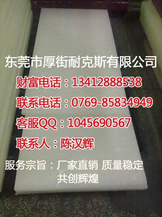 ӦPP崲塢ѹ崲