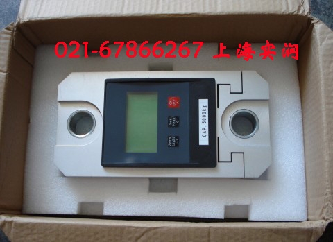 AS-10T