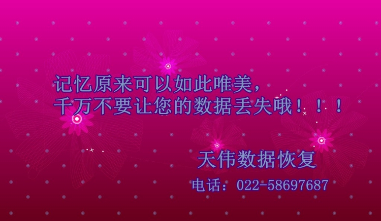 ʼǱݻָ-޸