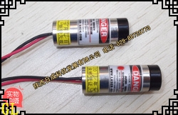 (RD650-50G3)