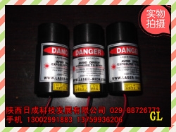 (RD405-20G3)