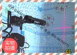 廨