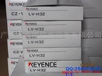 SL-V32H(SL-V32H)