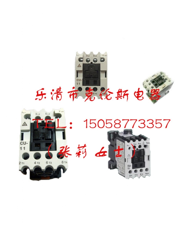 CU-18Ӵ