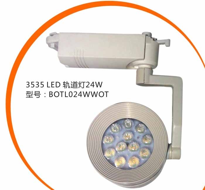 3535LED