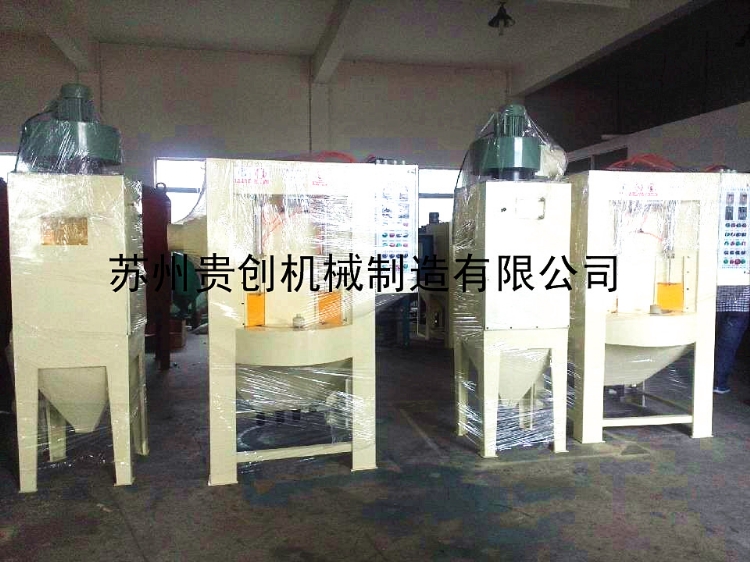 自动转盘喷沙机(GC-1010)