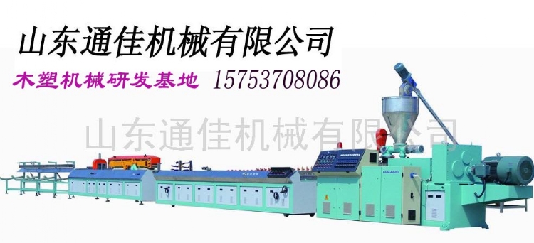 PEˮ豸(PE90)