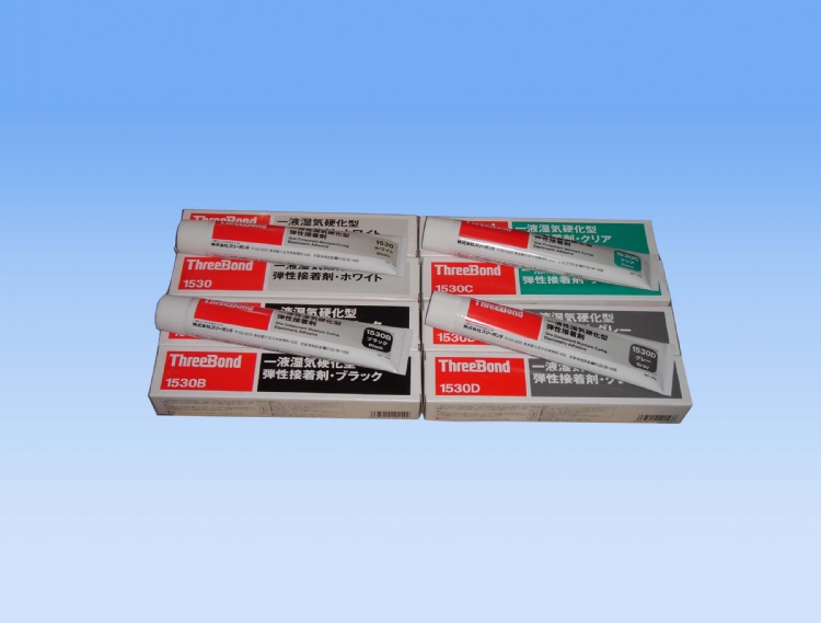 三键threebond1530