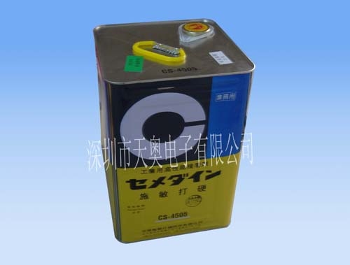 施敏打硬CS-4503