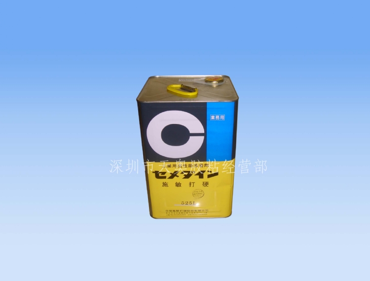 ʩӲ525L