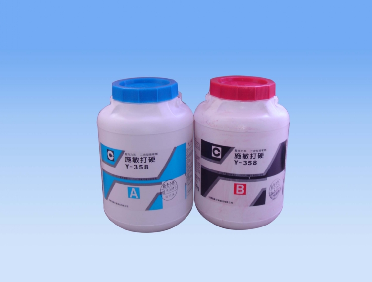 台湾施敏打硬Y-450AB