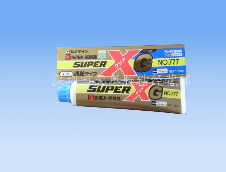 Super-XGNO.777