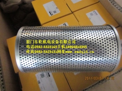937794QQA-A521